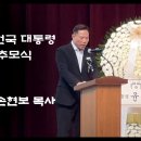 성역 이미지