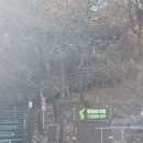 겨울 여행지 인심가득한 강원도 영월 2박3일 추천