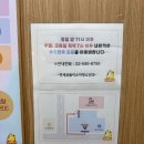 아빠곰소아청소년과 네이버블로그