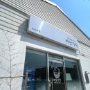 바닷가락 이미지