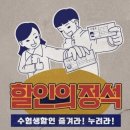 앵커필라테스앤피티