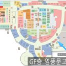 ABC안경원 이미지