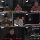 수다 - 원주시 황골로 307 | 수다