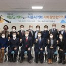 우호푸드