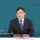 [집코노미TV] 현금 확보하라…막판 투매 반드시 온다 이미지