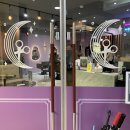 롯데리아 군포당동점 이미지