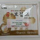 본량동 행정복지센터 이미지