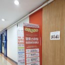 헬로스마일심리연구소광 | 분당심리상담 주식으로 돈을 자꾸 잃는 것도 도박중독인가요