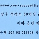 로타리다방 이미지