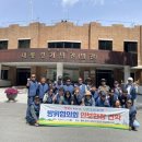 남촌도림동-24 이미지