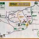2016년 11월 27일(넷째주 일요일)-131회차 정기산행:충북 영동 천태산 이미지