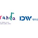 자유산업개발 이미지