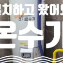 다온시스템 이미지