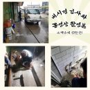 가인인력
