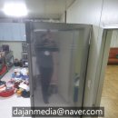 거두단지길 이미지