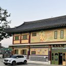수원사 | 1박 2일 수원사 참여형 템플스테이 후기 (화성행궁을 곁들인)