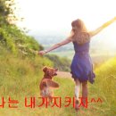 스쿨존스쿨zone