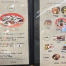 전주밥상 | [전주 호성동] 전주 한정식 맛집ㅣ두루미 밥상ㅣ솥밥 솔직후기