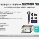 로지부동산공인중개사사무소 네이버블로그