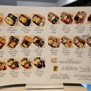 쿠잉 도당점 이미지