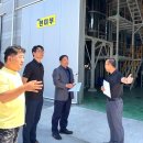 옥구농협 미곡종합처리장 이미지