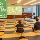 오늘한잔 이미지