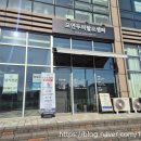 더존케어 메디컬 네이버블로그