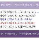 3공단1로-1 이미지