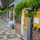 사미 경로당 이미지