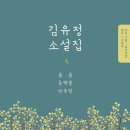 피치마켓 - 광양시 사동로 174 | 피치마켓