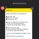 무념무상 이미지