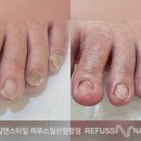 온심약국 이미지