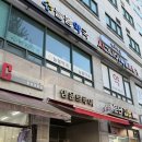 엔주네일 | [일산] 대화동 젤 네일 잘하는 ‘엔주네일’ 후기
