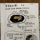 대구 중구 맛있고 멋있는 비건카페 비건식당 ‘더 커먼 The Common’