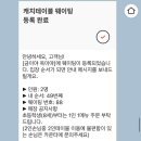 장군회식당 이미지