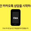 D00168 네이버블로그
