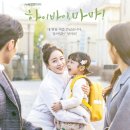 하이바이스튜디오