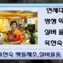 행복나누기 이미지