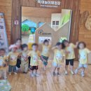 용문어린이집 - 양평군 | 용문어린이집