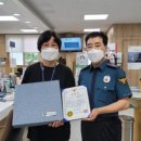 영덕농업협동조합우곡지점 이미지