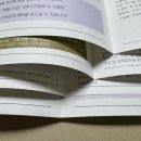 자연인쇄사