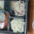 통큰치킨&돈까스 이미지