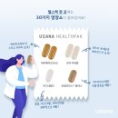 두포식품 이미지