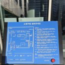 진화아파트경로당 이미지