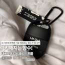 솔리드디자인 | 비뉴향 고체향수 추천 | 태그오운 럭키 솔리드 퍼퓸 후기