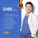 골드눈썹 이미지