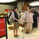 현대수입백화점 이미지