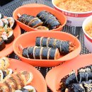 김천김밥축제 이미지