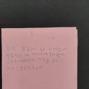 인제남초등학교 이미지