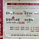 참살이촌 이미지